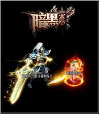 天龙八部私服联系gm